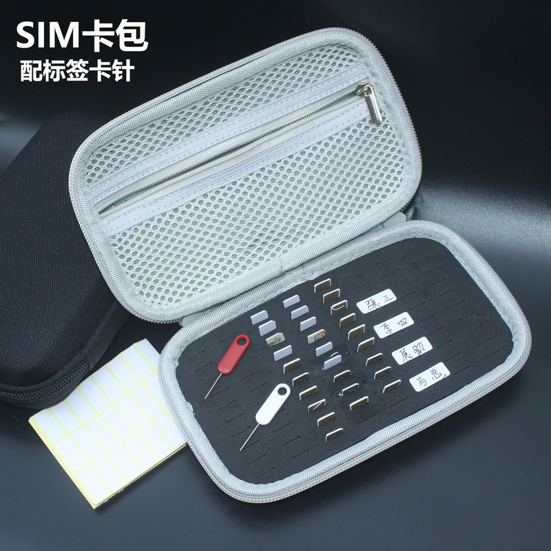 Phone Card Storage Bag 80 Slots Mobile Phone Nano Sim Card Organizer Storage Box Tf Memory Card Portable Card Holder