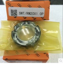 R-type SWT radial lock nut M15x1 5P CNC machine tool precision screw self-locking round cap