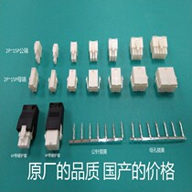 Delta AB A2 B2 motor Yaskawa Panasonic servo motor A5 A6 motor encoder power plug