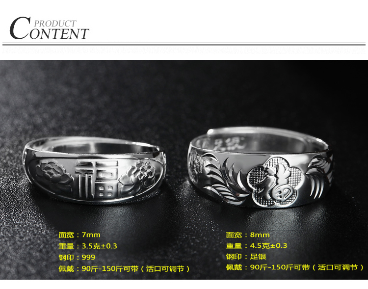 Bague mixte OTHER   en Argenterie - Ref 3089657 Image 7
