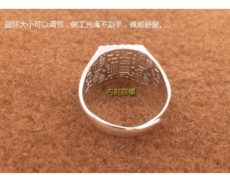 Bague mixte OTHER   en Argenterie - Ref 3089657 Image 32