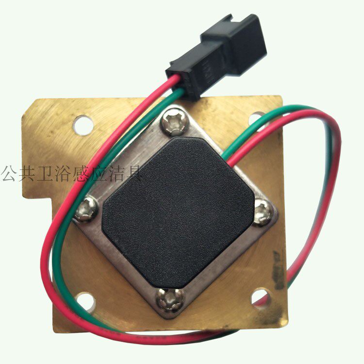 Promotion Colle induction urinal Repair accessories Koller urinating sensor K-8791-C02 Alternative solenoid valve