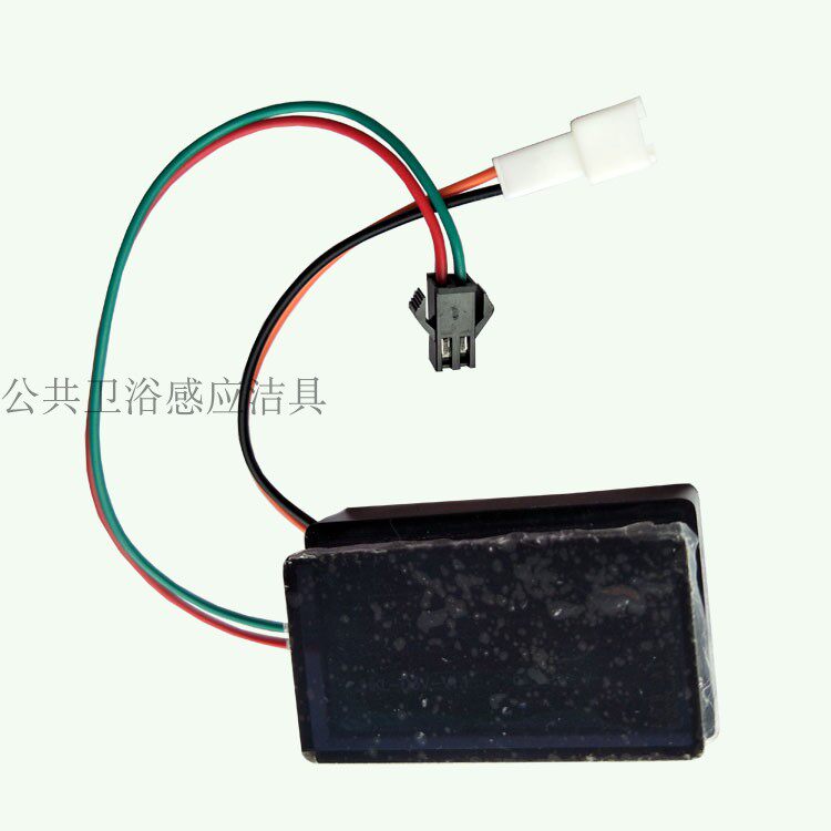 Manufacturer supply Koller induction urinal K-4915 induction window electric eye monitor circuit Koller TOILET ACCESSORIES