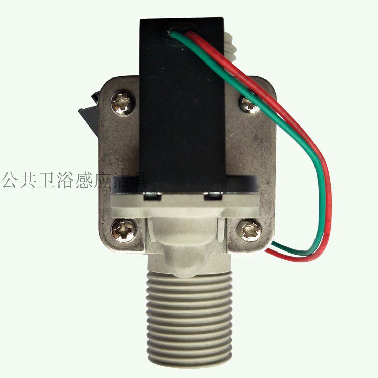 Kohler induction urinal maintenance accessories KOHLER urinating sensor induction faucet K-4915T solenoid valve