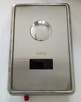Supply Huida Induction Squatting Pan Accessories HUIDA FULLY AUTOMATIC STOOL FLUSHER HD3221AD PANEL ASSEMBLY
