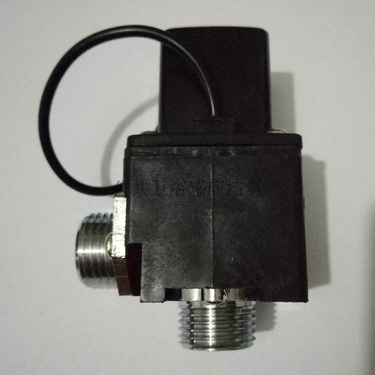 Supply Huida Induction Urinal Accessories HUDIA Urinating Automatic Flushing electric magnetic valve coil