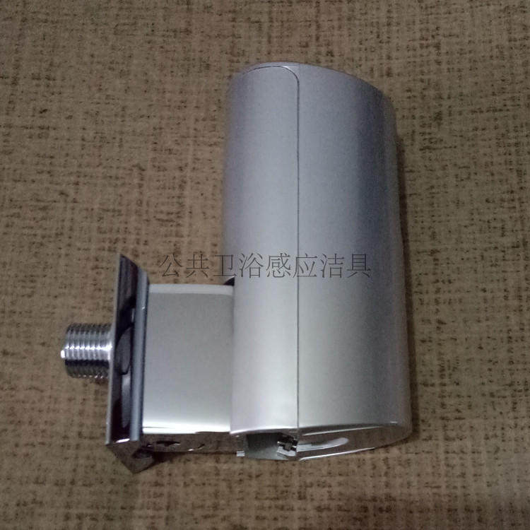 Supply TOTO exposed sensory urinal TOTO surface-mounted urinal sensor flush valve BUE110PBK