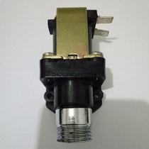And to be a urinating sensor accessory HCG and a small toilet sensor 3437 single-hole solenoid valve coil