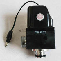 Supply Nine Shepherd Induction Urinal Accessories JOMOO Concealed type urinating fully automatic sprinkler 5211 solenoid valve