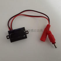 Supply TOTO urine sensor accessories TOTO induction urinal sensor probe circuit board induction window electric eye