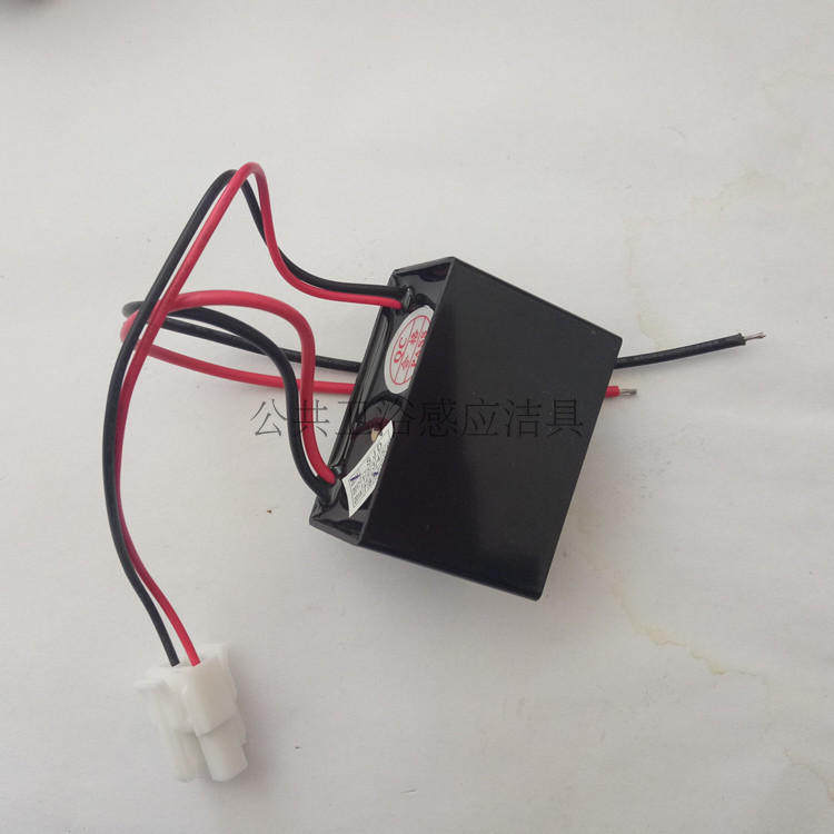 Supply RTOTO induction urinal accessories RTOTO urinal flusher power adapter output 6V transformer