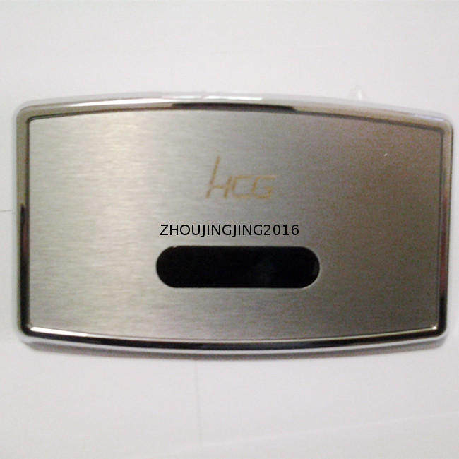 HCG and Induction Urinal C-00006 Public make-up room Small poop full automatic induction flushing machine