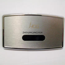 HCG and induction urinal C- 00006 public toilet urinal automatic induction flush