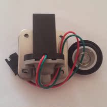 KOHLER KOHLER induction urinal accessories K8791 KOHLER automatic flusher sensor solenoid valve