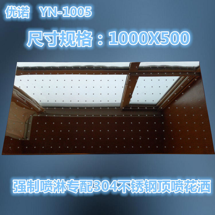 Gymnasium swimming pool forced sensor shower specially equipped with 304 stainless steel shower head shower head 1000x500