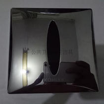 Koller K-8791 urinating sensor accessories KOHLER fully automatic induction urinal panel rims