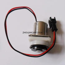 And Induction Sanitary Ware Accessories HCG and Urinating Sensor Accessories Automatic Sprinkler AF3422 solenoid valve