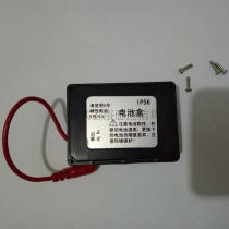 Supply HUIDA large and small toilet sensor accessories HUIDA induction urinal special battery box DC6V