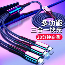 One drag three with light data cable Android Apple TYPE-C three-in-one fast charging car phone charging cable