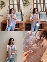 (Present) Jin Lin Hua Long) Noble Gray Purple Weaving Gold Kirin Silk Song Brocade New Chinese Style Vest D2020