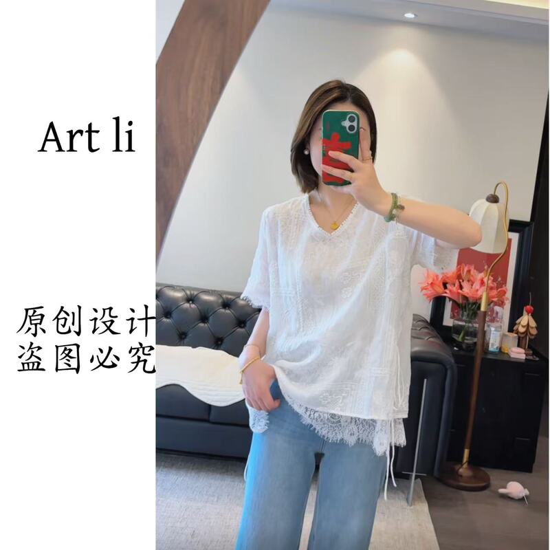 Art Li Original New Chinoiserie Ramie Embroidered V-Neck Shirt Tassel Drawstring Lace Top 2672 Art Li Original New Chinoiserie Ramie Embroidered V-Neck Shirt Tassel Drawstring Lace Top 2672
