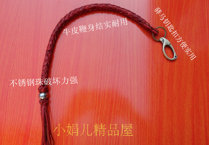 Article sports equestres - Ref 1378634 Image 11