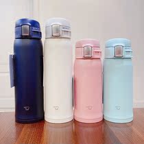 New Japan Elephant Print Ultra Clear Insulation Cups SF Series Stainless Steel Insulated Cold Car Cups Anti-Leak Projectile Lid Bottle