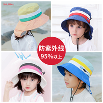 SHUKIKU Childrens sunscreen womens anti-ultraviolet boy sun-shading fishermans hat basin hat 2021 new summer and thin