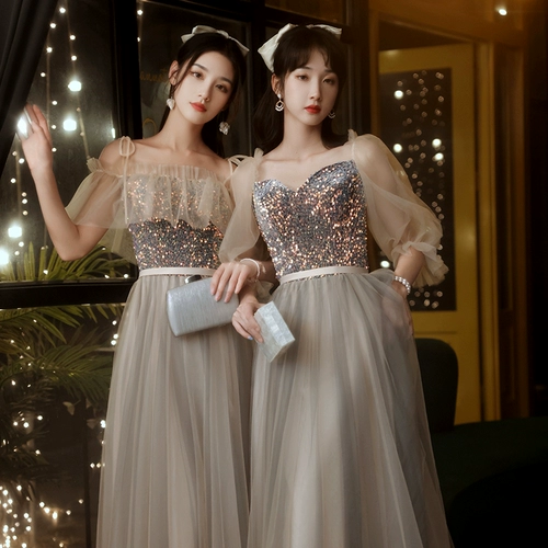 Весеннее летнее длинное платье подружки невесты, вечернее платье, юбка