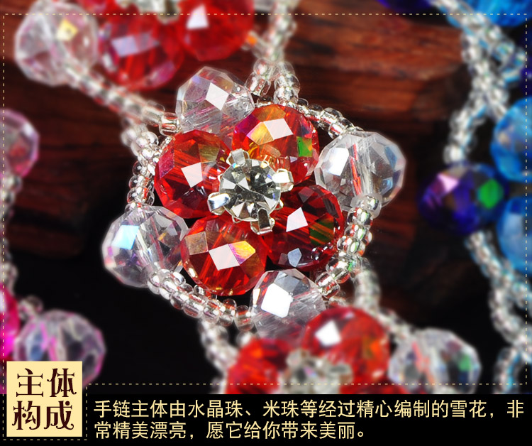 Tự làm đính cườm handmade hoa vòng tay vật liệu gói đồ trang sức người lớn dệt acrylic lỏng hạt nữ trang sức pha lê vòng tay kim cương