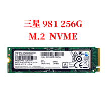 Solid State Drive 256G 970EVO 250GB West 240GB Desktop M2 solid state drive