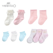 5 Fold of Inns thin Baby Socks Baby Socks cotton socks Short Sox Songstockings Sox stockings