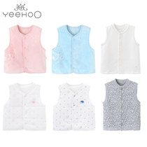 Inns autumn and winter style baby clothes baby warm waistcoat male and female canon shoulder vest