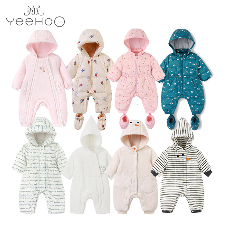 5 Fold up the winter baby clothes girl baby jacket down warm plug clothes baby and young children out crawling clothes