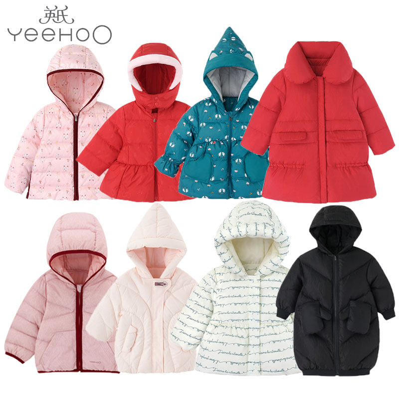 30% off Ying's autumn and winter style girl baby thin down jacket girls zipper shirt baby hooded warm jacket top