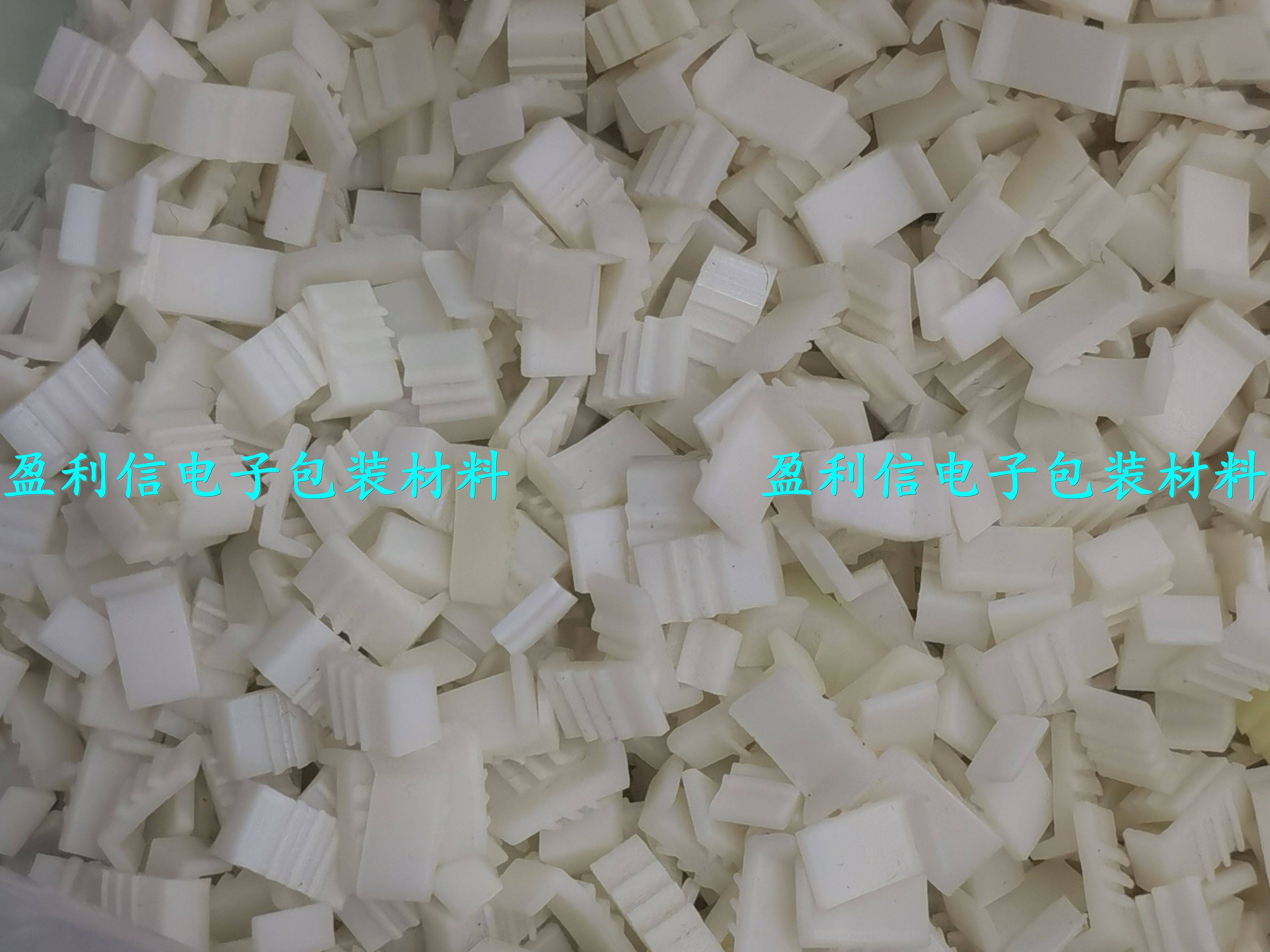 ic electronic components chip transparent tube pvc plastic antistatic patch air control TSSOP tube choke plug stopper head