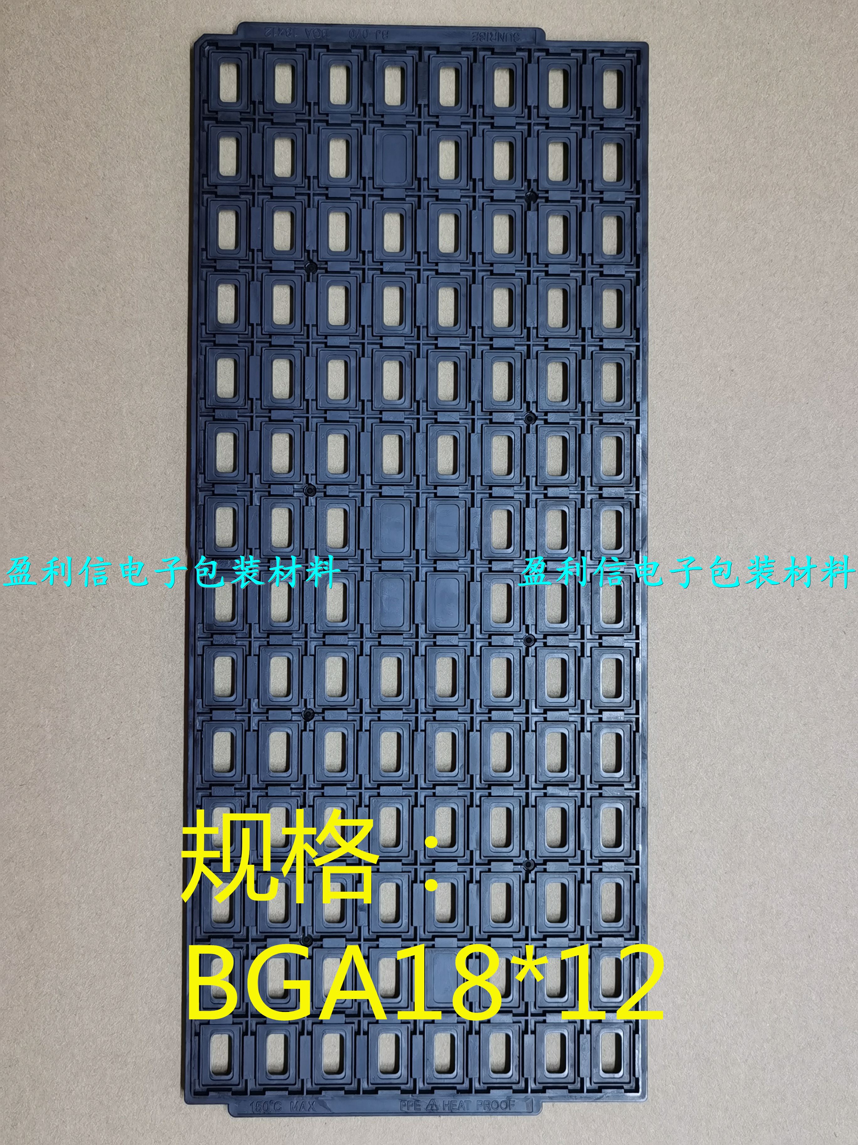 IC chip memory electronic components tray tray Flash QFP QFN BGA12 * 18*3