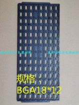 IC chip memory electronic components tray tray Flash QFP QFN BGA12 * 18*3