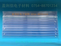 IC electronic components chip transparent tube pvc plastic anti-static TO247 TO3P Infineon manufacturers