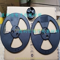 IC patch anti-static carrier tape reel SMT reel 13-inch large disc braiding reel universal reel 330MM