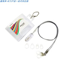 Hearing aid anti-loss rope Invisible single ear double ear anti-loss lanyard Silicone ear back machine protection cover Children and the elderly