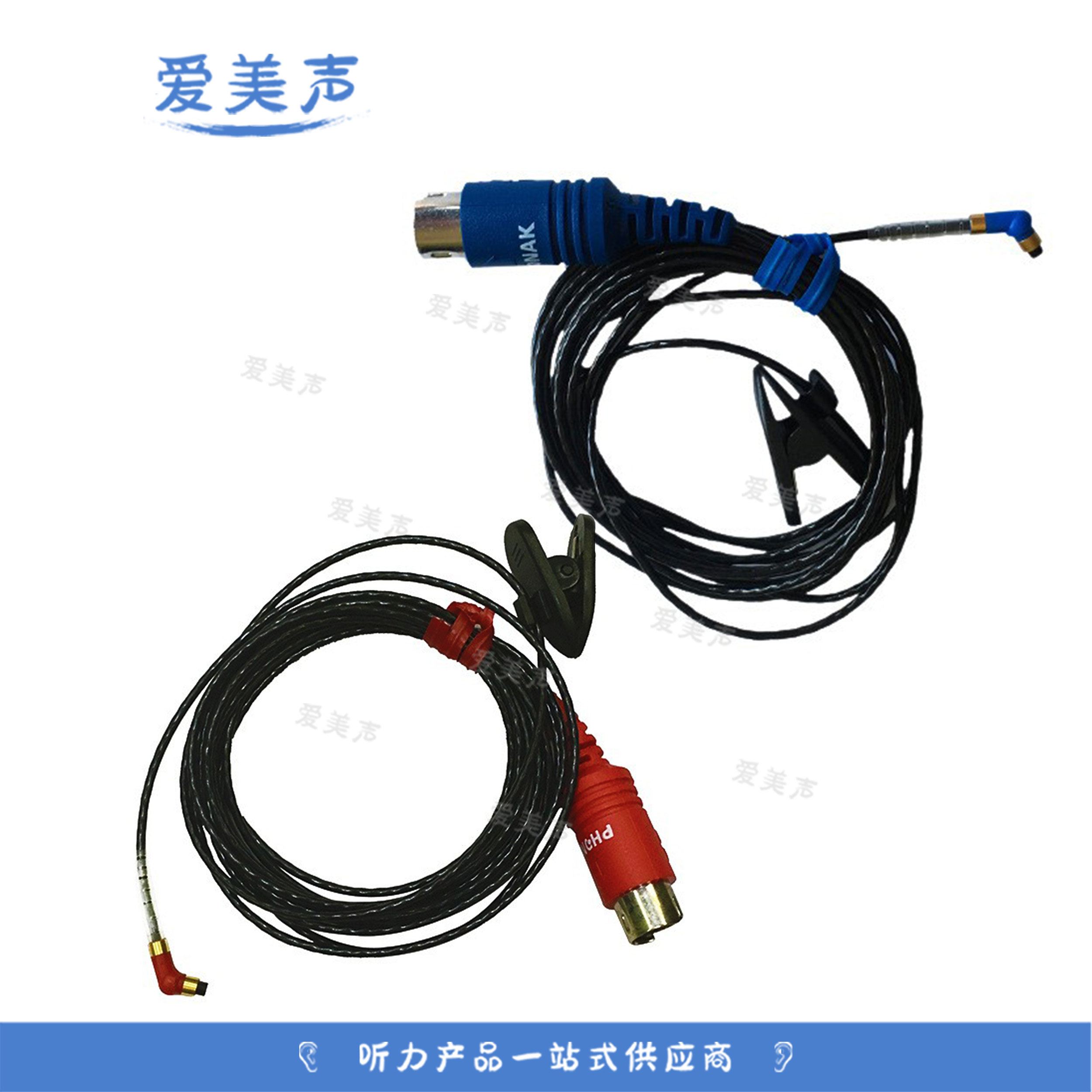 🎧听力革命！西门子瑞声达峰力助听器通用原厂正品CS44编程线，助你听见世界的声音！🌟-其它个人护理-淘宝好物网