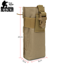 MOLLE Walkie-talkie bag Kettle bag Tactical vest accessory bag Outdoor military fan hand table sundries bag Radio bag