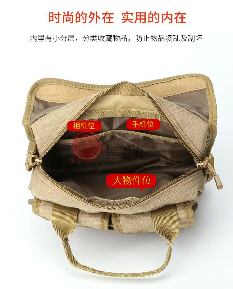 Chiến thuật ngoài trời túi đi lại túi Messenger túi mẹ đi du lịch túi đeo vai chống nước ba lô máy tính bảng giản dị túi nam túi đeo nam