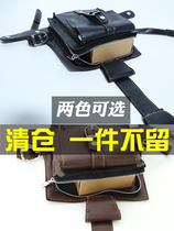 Jedi peripheral survival game with the same real person eating chicken cos fanny pack leather bag to send tactical belt belt in stock