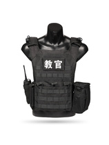 Eat chicken three-level vest load tooling 06 tactical vest plug-in board 95 carrying armor body armor mens special combat equipment