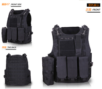 Wire weight-bearing vest multifunctional training for tactical vest accessories bag outdoor function wind cf body armor equipment