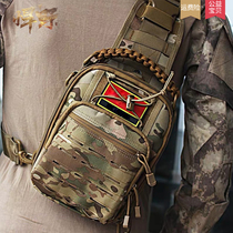 Oxford Buschest Bag Men Outdoor Running Sports Casual Mountaineering Multifunction Single Shoulder Tactical Slanted Satchel Waterproof Backpack