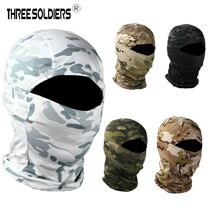 Outdoor sports camouflak mask Tactical rider headscarf Moto headgear sunscreen Anti-UV riding windproof mask