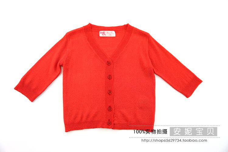 Pull fille - Ref 2104404 Image 37